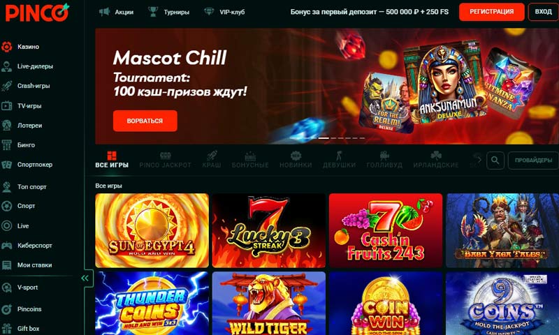 Официальный сайт Официальный сайт